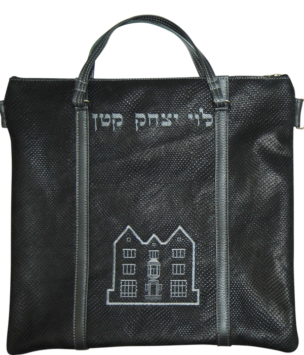 Prestige Leather Tallit & Tefillin Bag — 770 Design, Exclusive Collection (530G-BK2)