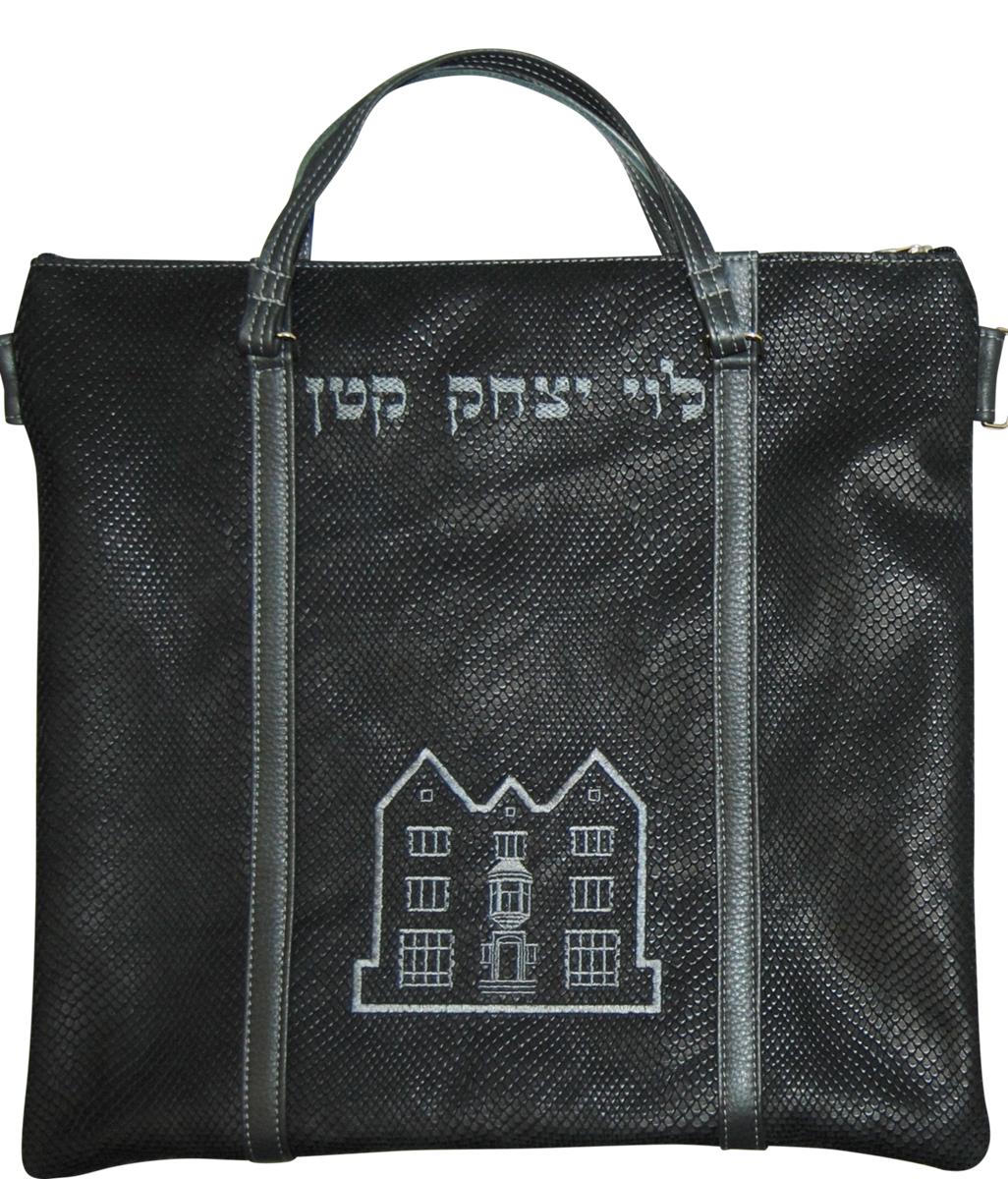 Prestige Leather Tallit & Tefillin Bag — 770 Design, Exclusive Collection (530G-BK2)