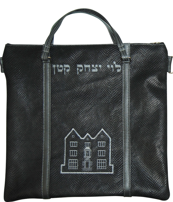Prestige Leather Tallit & Tefillin Bag — 770 Design, Exclusive Collection (530G-BK2)