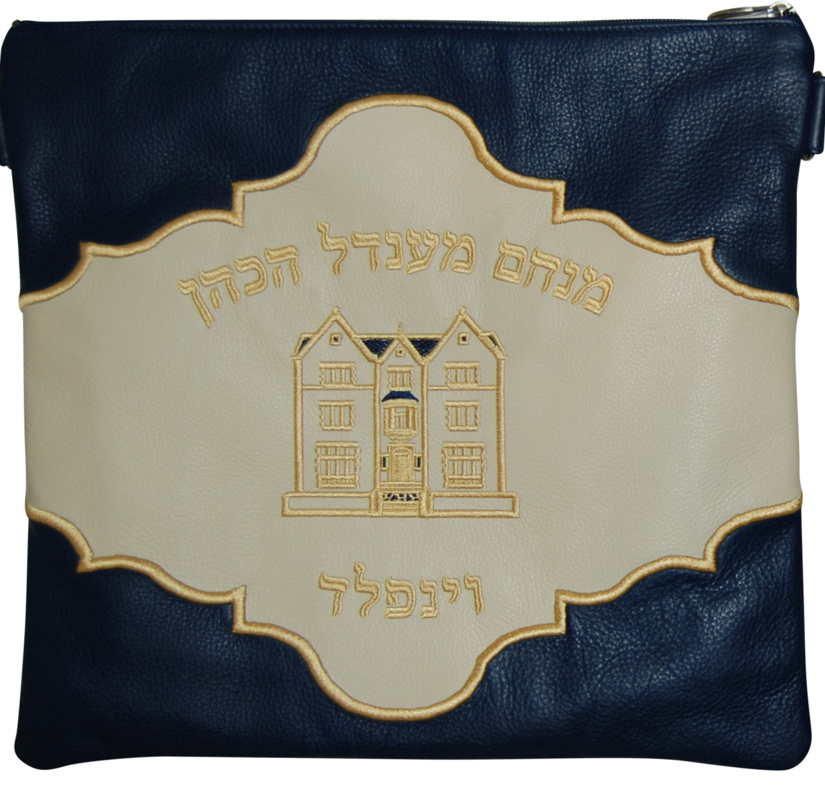 Prestige Leather Tallit & Tefillin Bag — 770 Design, Exclusive Collection (770G-550)