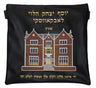 Prestige Leather Tallit & Tefillin Bag — 770 Design, Prestige Collection (770D-BK3)