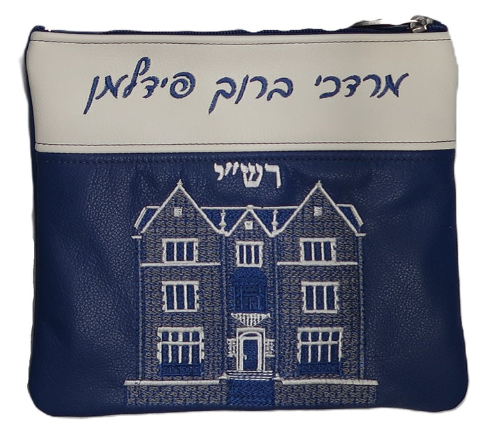 Prestige Leather Tallit & Tefillin Bag — 770 Design, Prestige Collection (770D-BL3)