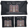Prestige Leather Chabad Bar Mitzvah Set — 770 Design, Prestige Collection (770D-NV6)