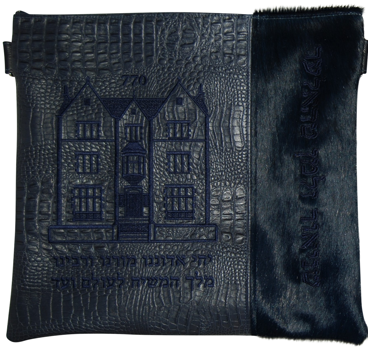 Prestige Leather Tallit & Tefillin Bag — 770 Design, Supreme Collection (770H-NV)