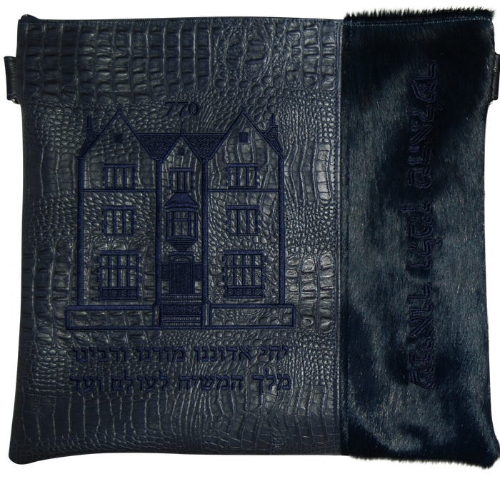 Prestige Leather Tallit & Tefillin Bag — 770 Design, Supreme Collection (770H-NV)