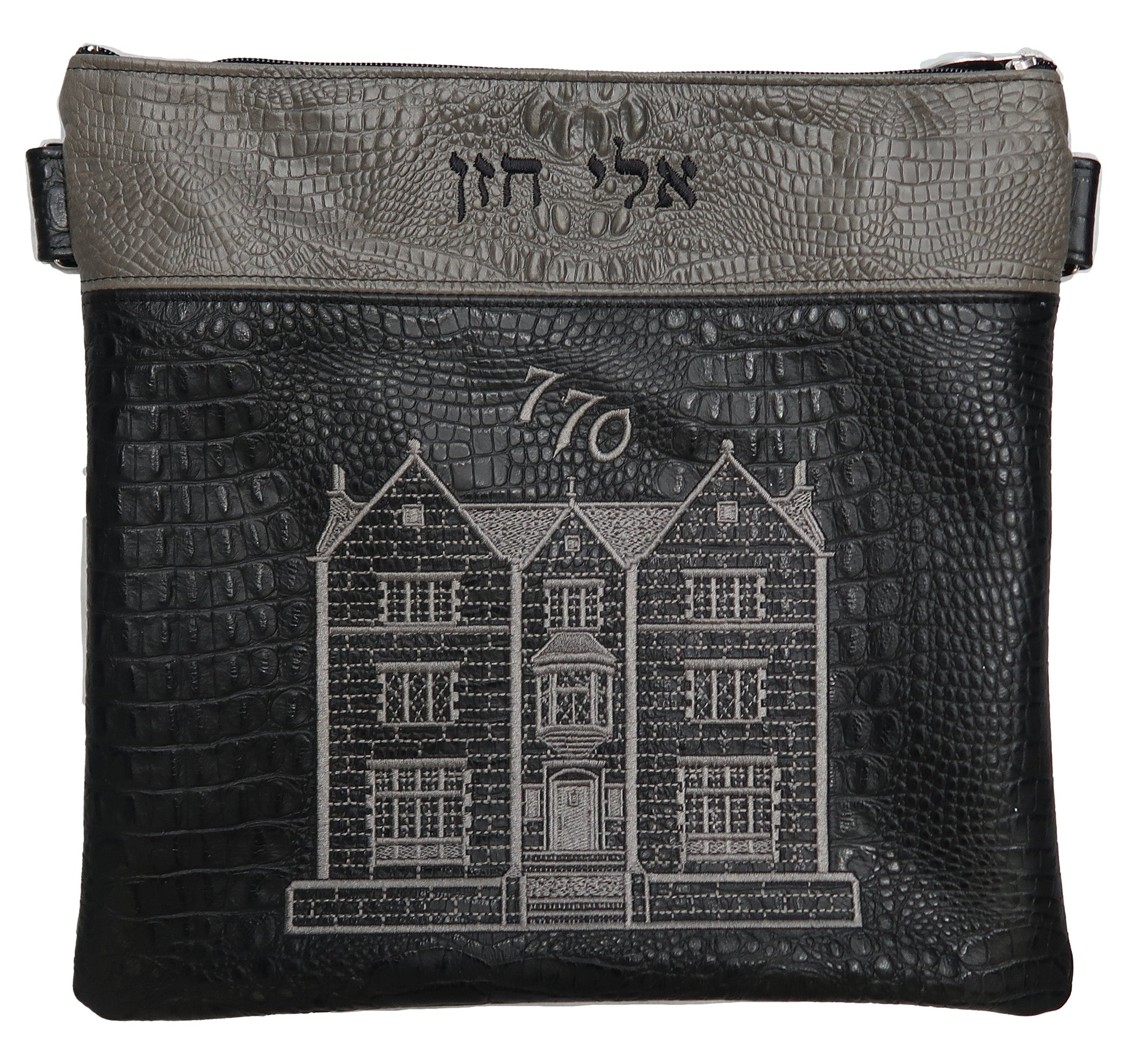 Prestige Croc Tallit & Tefillin Bag — 770 & Croc Design, Regal Collection (770F-BK5)