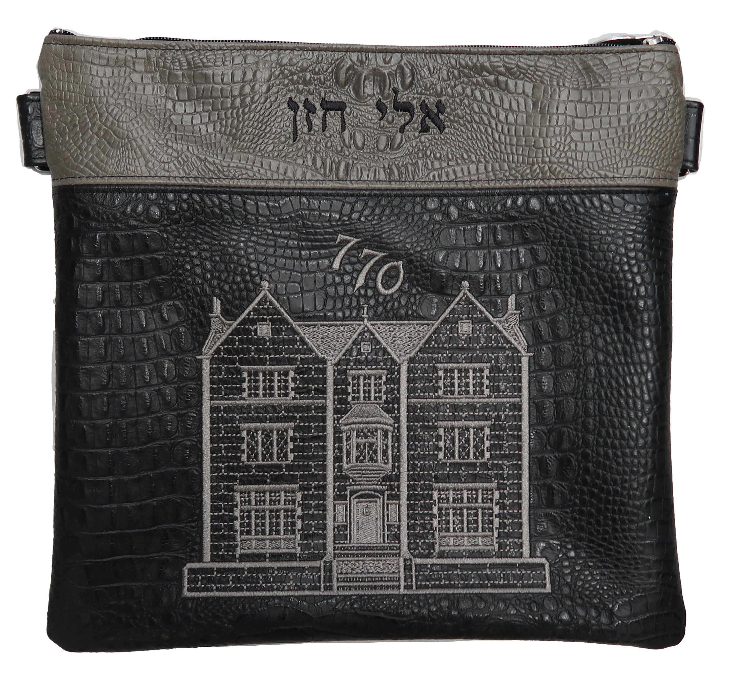 Prestige Croc Tallit & Tefillin Bag — 770 & Croc Design, Regal Collection (770F-BK5)