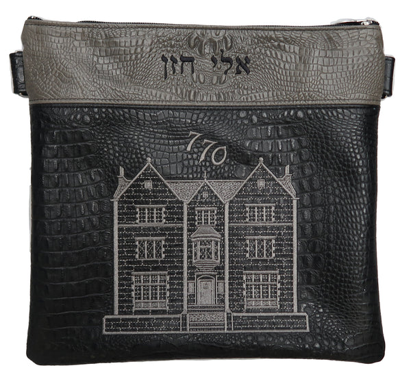Prestige Croc Tallit & Tefillin Bag — 770 & Croc Design, Regal Collection (770F-BK5)