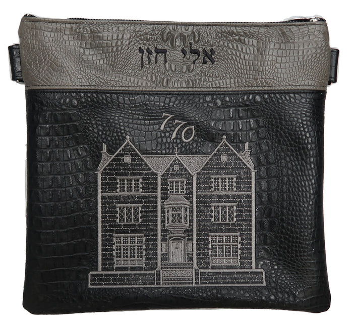 Prestige Croc Tallit & Tefillin Bag — 770 & Croc Design, Regal Collection (770F-BK5)