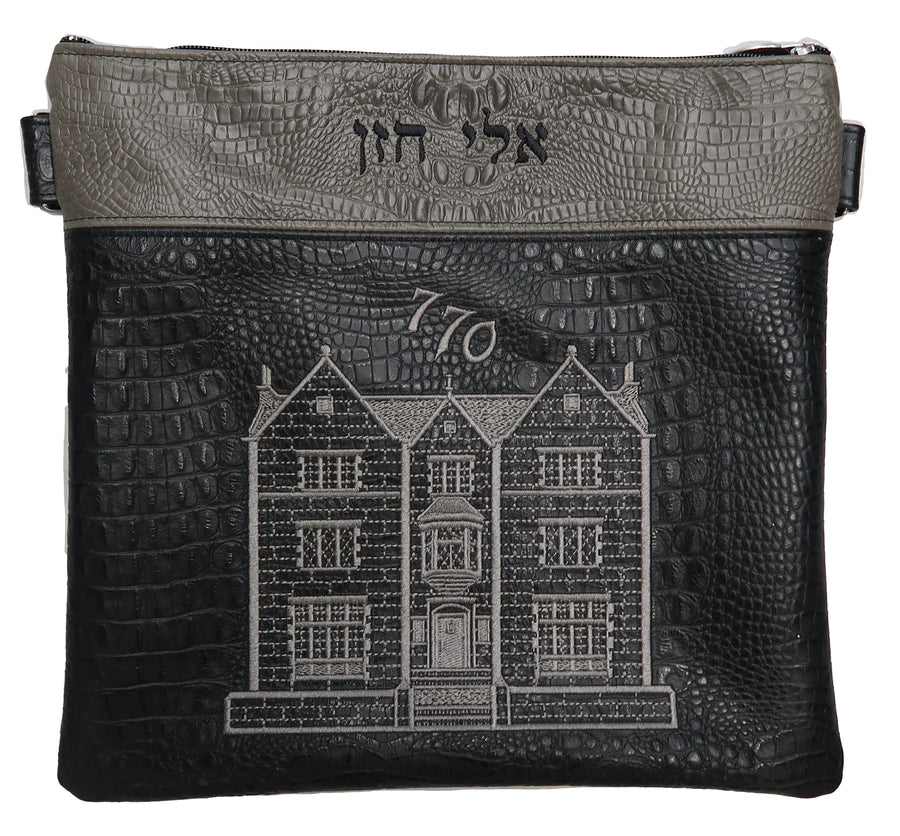 Personalization preview — Croc Tallit & Tefillin Bag — 770 & Croc Design, Regal Collection