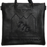 Prestige Croc Tallit & Tefillin Bag — 770 & Croc Design, Regal Collection (770F-BK)