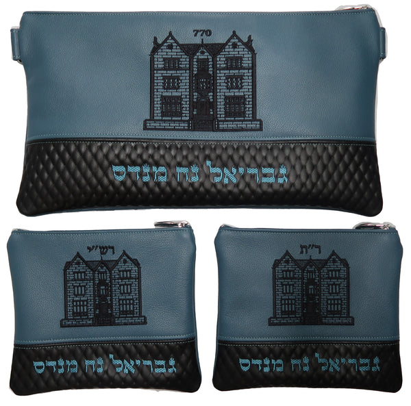 Prestige Leather Chabad Bar Mitzvah Set — Diamond & 770 Design, Regal Collection (770F-TL2)