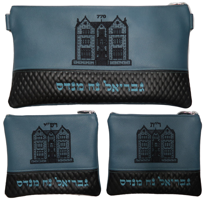 Prestige Leather Chabad Bar Mitzvah Set — Diamond & 770 Design, Regal Collection (770F-TL2)