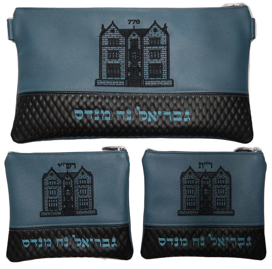 Personalization preview — Leather Chabad Bar Mitzvah Set — Diamond & 770 Design, Regal Collection