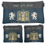 Prestige Leather Chabad Bar Mitzvah Set — 770 Design, Regal Collection (770F-TL)