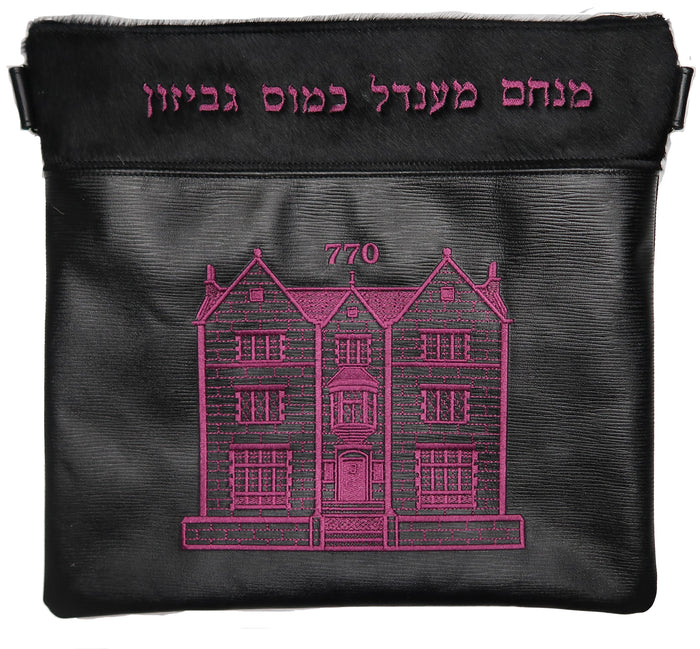 Prestige Leather Tallit & Tefillin Bag — 770 Design, Exclusive Collection (770G-BK4)