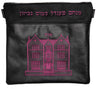 Prestige Leather Tallit & Tefillin Bag — 770 Design, Exclusive Collection (770G-BK4)