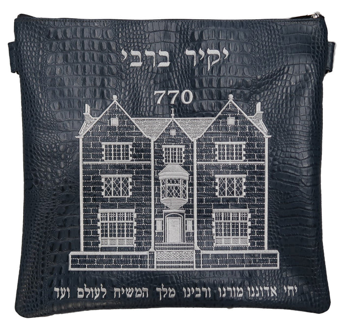 Prestige Croc Tallit & Tefillin Bag — 770 & Croc Design, Exclusive Collection (770G-SM)