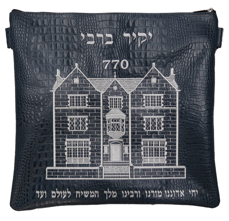 Personalization preview — Croc Tallit & Tefillin Bag — 770 & Croc Design, Exclusive Collection