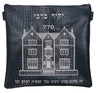 Prestige Croc Tallit & Tefillin Bag — 770 & Croc Design, Exclusive Collection (770G-SM)