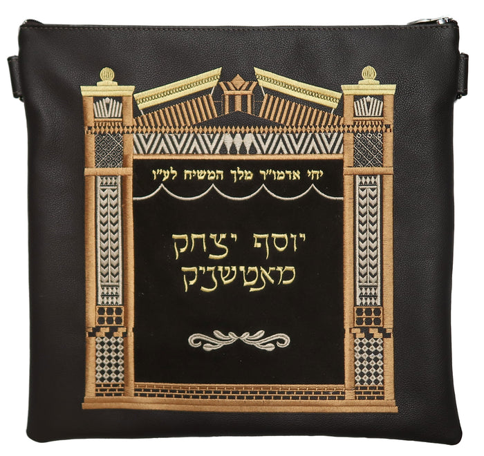 Prestige Suede Tallit & Tefillin Bag — 770 Design, Premier Collection (885I-BR2)
