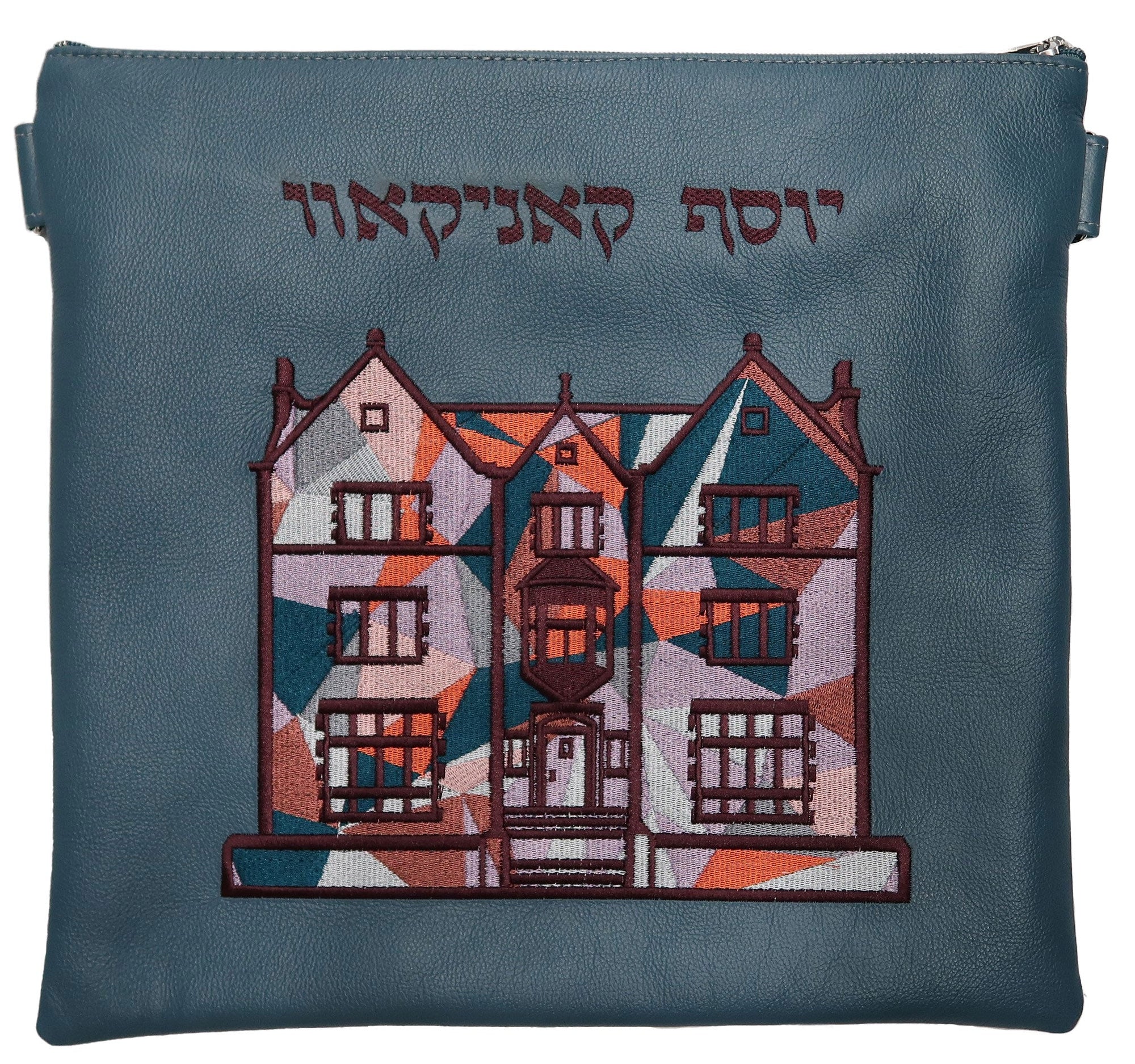 Prestige Leather Tallit & Tefillin Bag — Geometric & 770 Design, Imperial Collection (770J-TL)