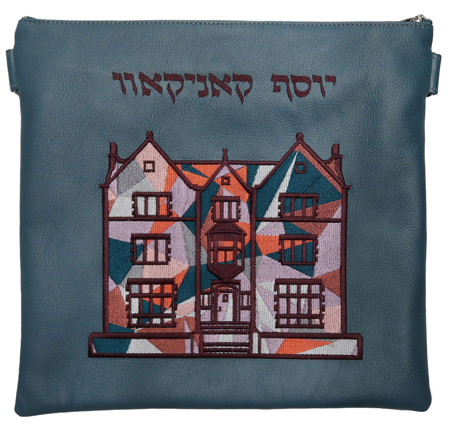 Personalization preview — Leather Tallit & Tefillin Bag — Geometric & 770 Design, Imperial Collection