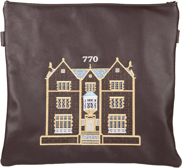 Prestige Leather Tallit & Tefillin Bag — 770 Design, Classic Collection (770B-BR)