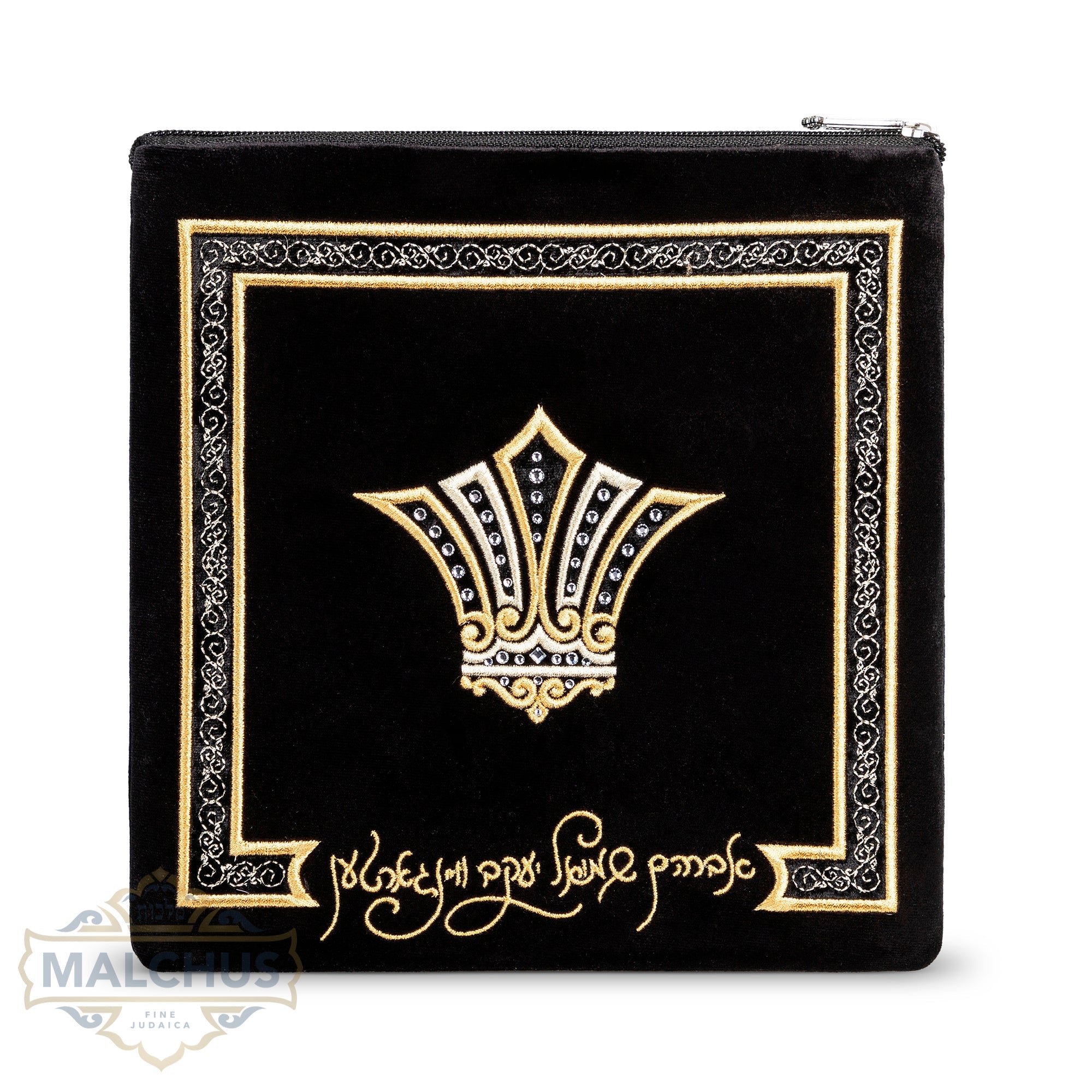 Bag #773 Black Velvet & Gold Emb - Judaica Accessories