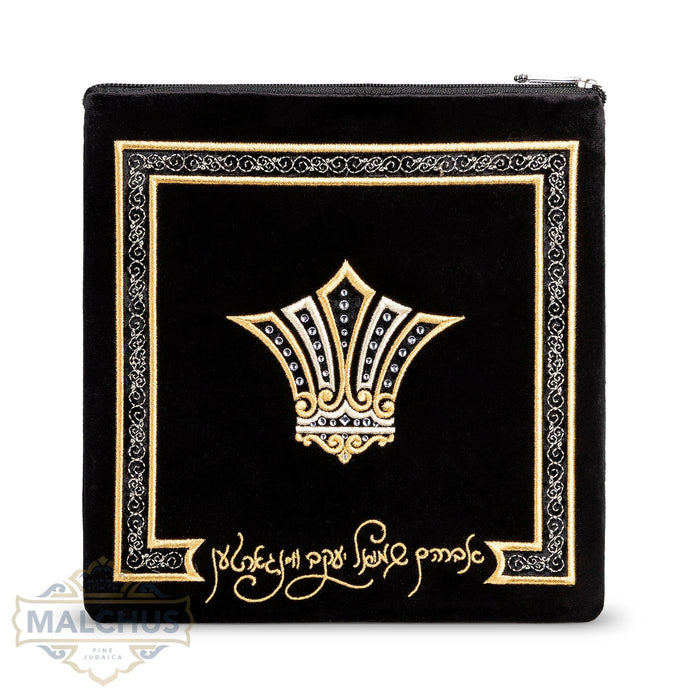 Bag #773 Black Velvet & Gold Emb - Judaica Accessories