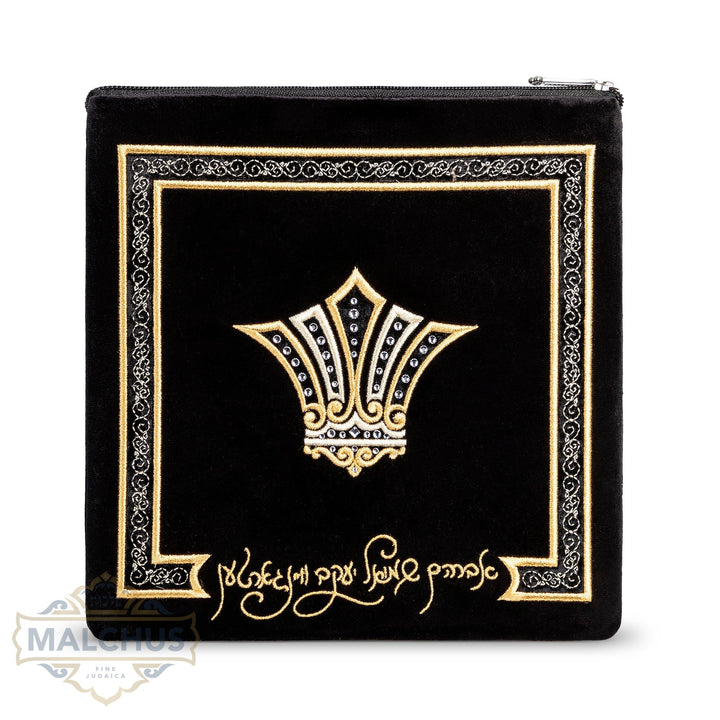 Raised gold crown embroidery on black velvet tallis bag design 773 | Judaica Square Lakewood