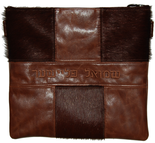 Prestige Leather Tallit & Tefillin Bag — Geometric & Colorblock Design, Premier Plus Collection (775J-BR)