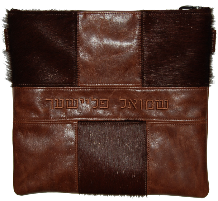 Prestige Leather Tallit & Tefillin Bag — Geometric & Colorblock Design, Premier Plus Collection (775J-BR)