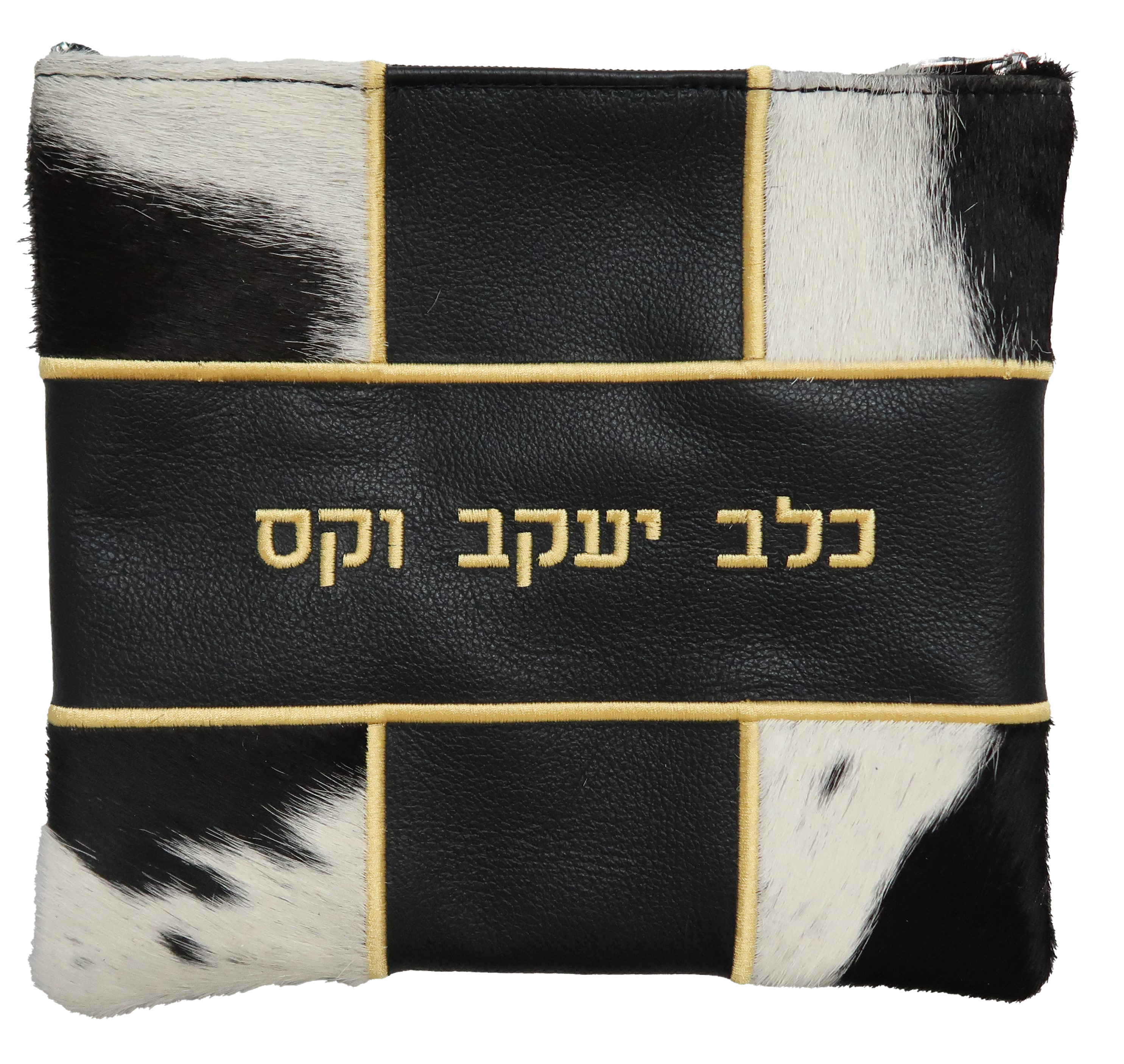 Prestige Leather Tallit & Tefillin Bag — Geometric & Colorblock Design, Supreme Collection (775H-BK)