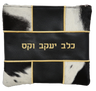 Prestige Leather Tallit & Tefillin Bag — Geometric & Colorblock Design, Supreme Collection (775H-BK)