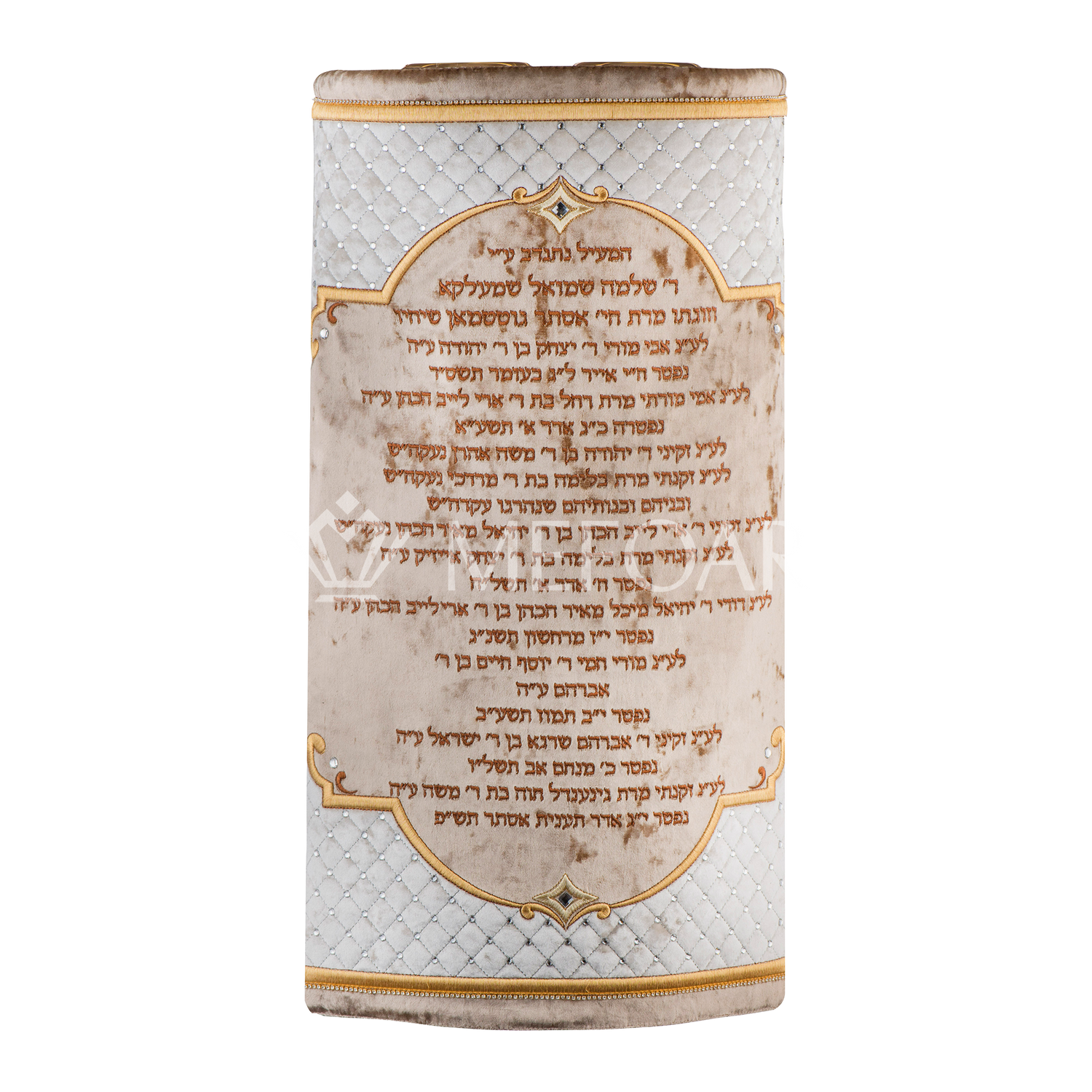 Mefoar Velvet Torah Mantle -802-Gold - Image 2