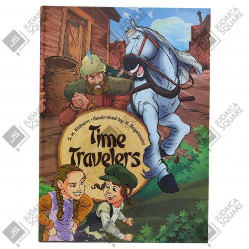 Time Travelers – Jewish comic book cover