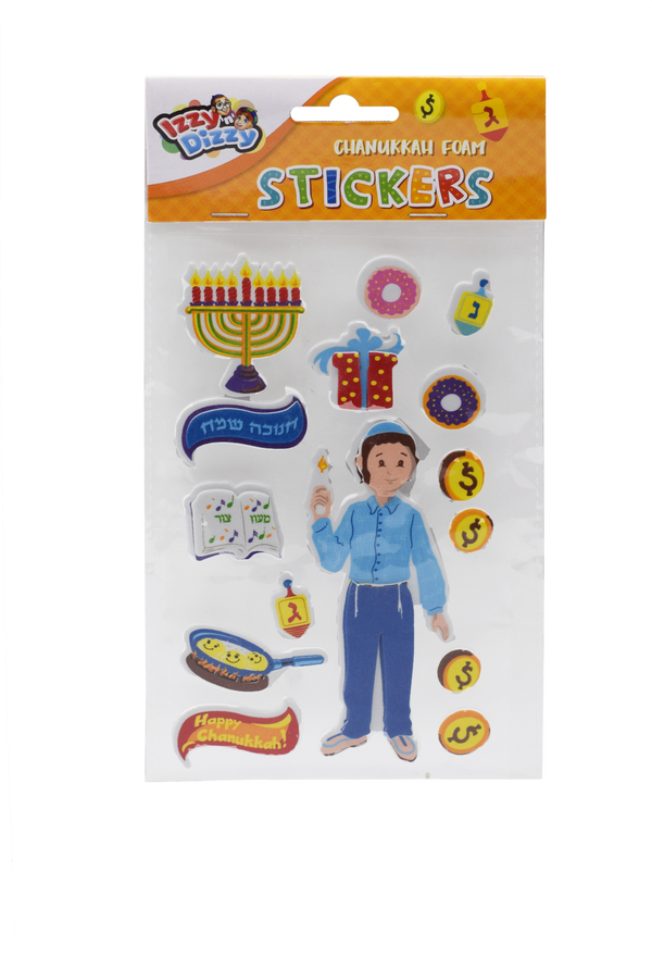 Chanukah Foam Stickers — Judaica Square