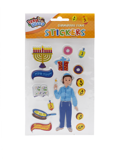Chanukah Foam Stickers — raised adhesive foam shapes | Judaica Square Lakewood