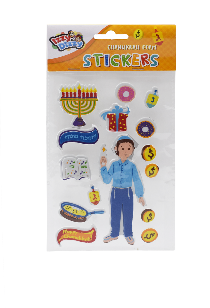Chanukah Foam Stickers — Judaica Square