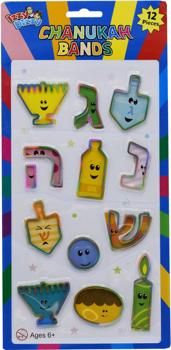 Chanukah Shapped Bands — Judaica Square