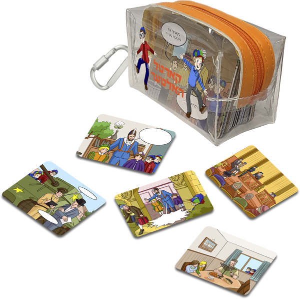 Comic Card Game Holder — Judaica Square