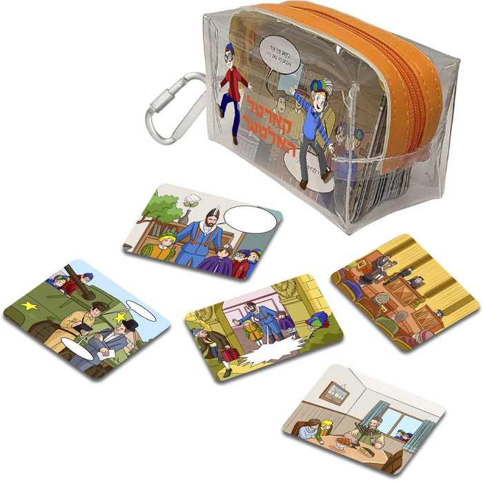 Comic Card Game Holder — comic-styled holder fanning a hand of playing cards | Judaica Square Lakewood