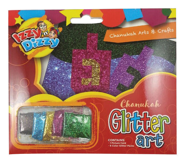 Chanukah Glitter Art Kit — Judaica Square
