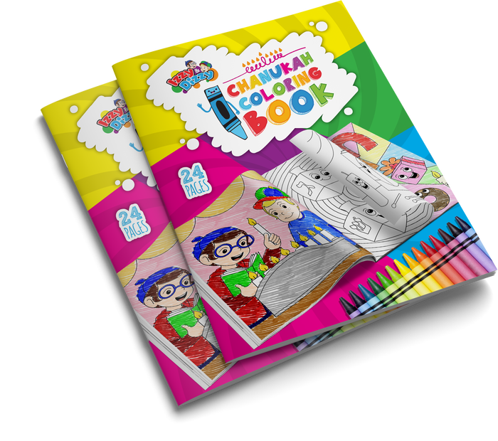 Chanukah Coloring Book — softcover book open to black-and-white menorah and dreidel line art | Judaica Square Lakewood
