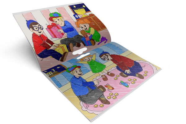 Jumbo Chanukah Coloring Book — Judaica Square
