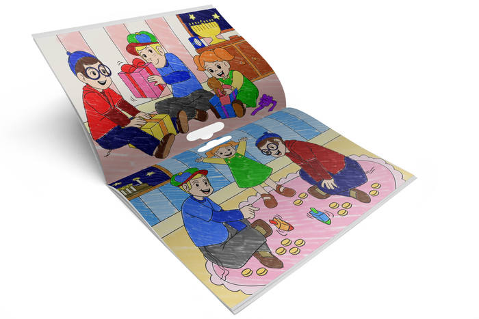 Jumbo Chanukah Coloring Book — Judaica Square