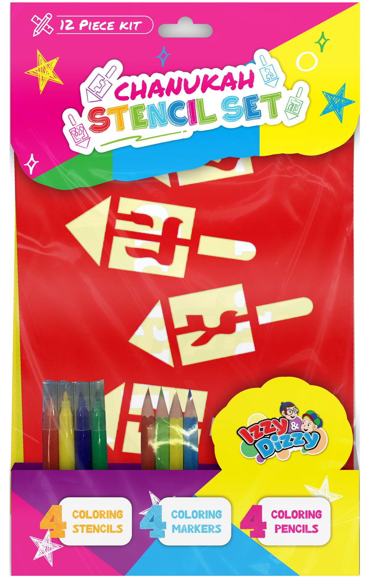 Chanukah Stencils Set — Judaica Square