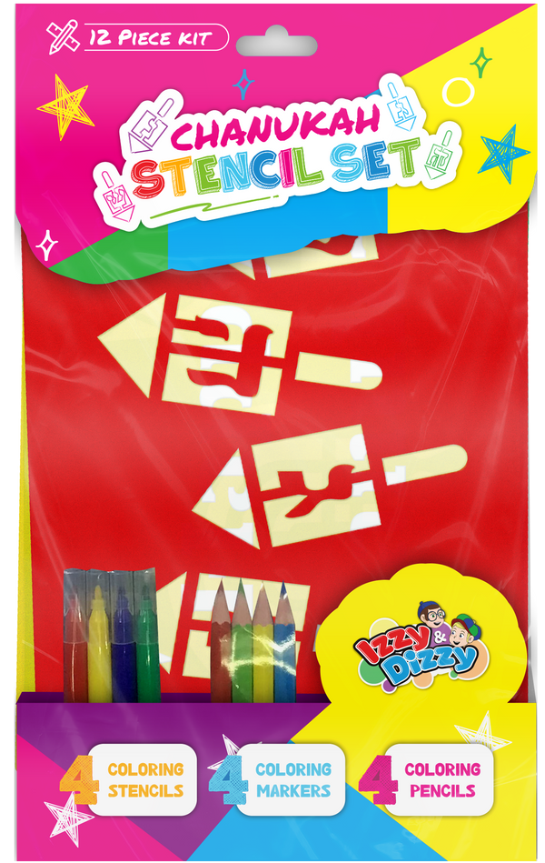 Chanukah Stencils Set — Judaica Square