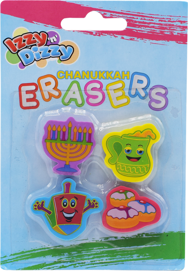 Chanukah Erasers - 4pk. — Judaica Square
